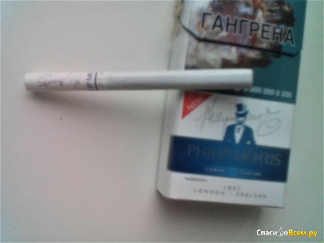 Сигареты Philip Morris Compact Signature