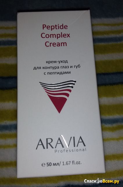 Крем-уход для контура глаз и губ Aravia С пептидами Peptide Complex Cream
