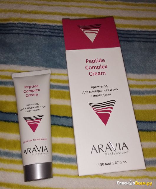 Крем-уход для контура глаз и губ Aravia С пептидами Peptide Complex Cream