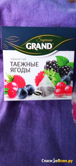 Черный чай Grand "Таежные ягоды" в пирамидках