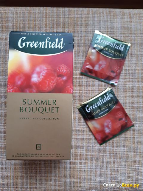 Чай Greenfield Summer Bouquet в пакетиках