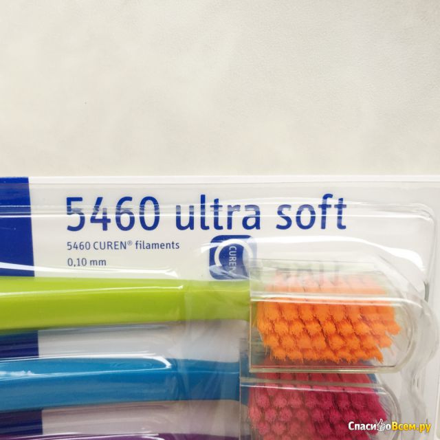Зубная щетка Curaprox Ultra soft 5460
