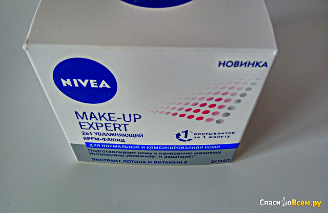 Увлажняющий крем-флюид 2 в 1 Nivea Make-up Expert