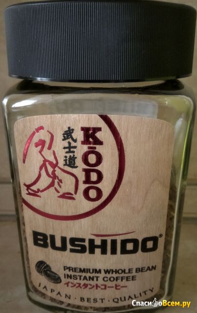 Кофе Bushido Kodo