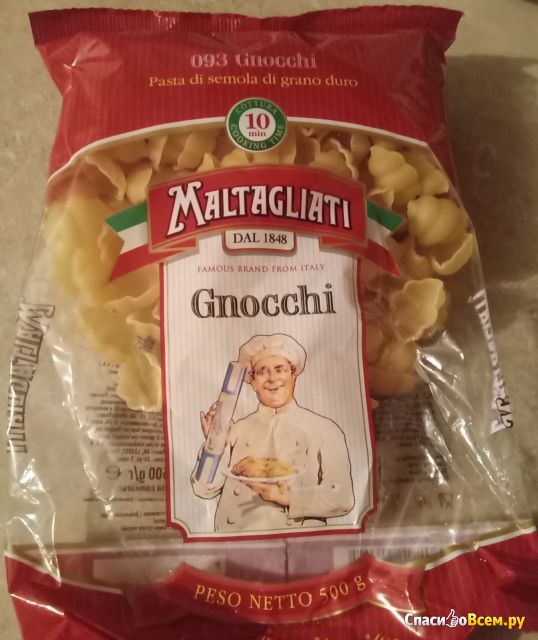 Макаронные изделия Maltagliati Gnocchi