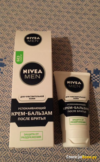 Крем-бальзам после бритья успокаивающий для чувствительной кожи “Nivea Men”