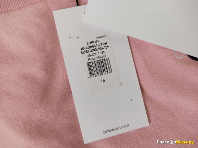 Футболка "Calvin Klein Jeans" Logo T-Shirt Pink Rose marble