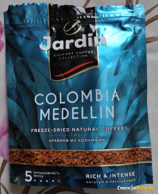 Кофе Jardin Colombia Medellin