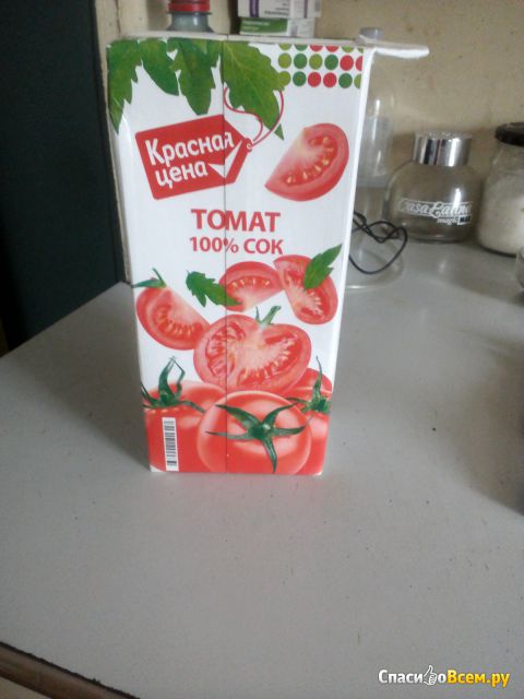 Сок томатный "Красная цена"