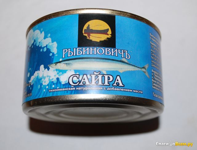Рыбные консервы "Рыбиновичъ" Сайра тихоокеанская натуральная с добавлением масла