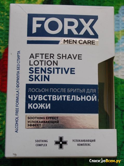 Лосьон после бритья Forx для чувствительной кожи