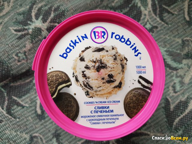 Мороженое "Баскин Роббинс" Сливки с печеньем