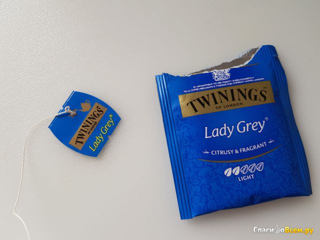 Чай черный Twinings Lady Grey в пакетиках