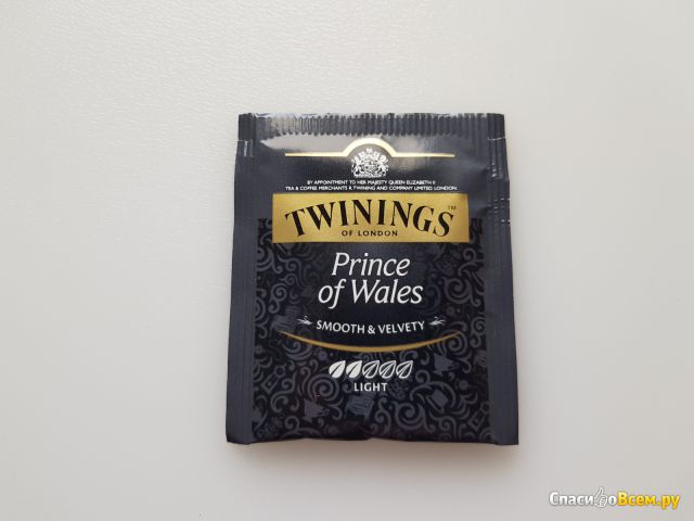 Чай черный Twinings Prince of Wales в пакетиках