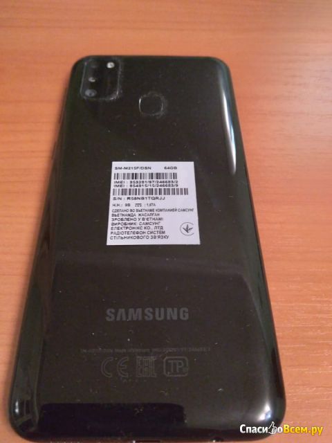Смартфон Samsung Galaxy M21