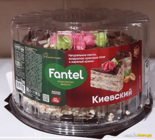 Торт "Киевский" Fantel