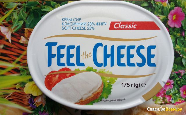 Крем-сыр Feel the Cheese Classic