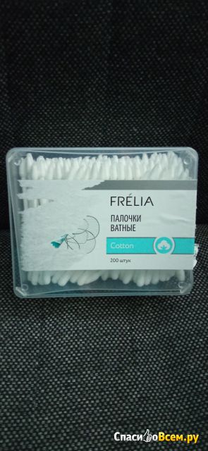 Ватные палочки Frelia Cotton