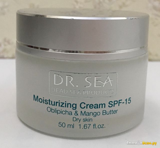 Крем для лица "Dr. Sea" SPF15 для сухой кожи с маслом облепихи экстрактом манго и витаминами