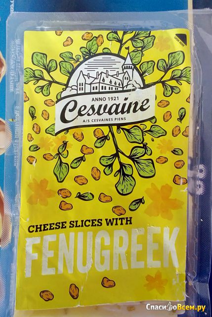 Сыр Cesvaine с пажитником