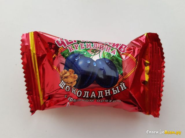 Конфеты Чернослив в шоколадной глазури "Кремлина"