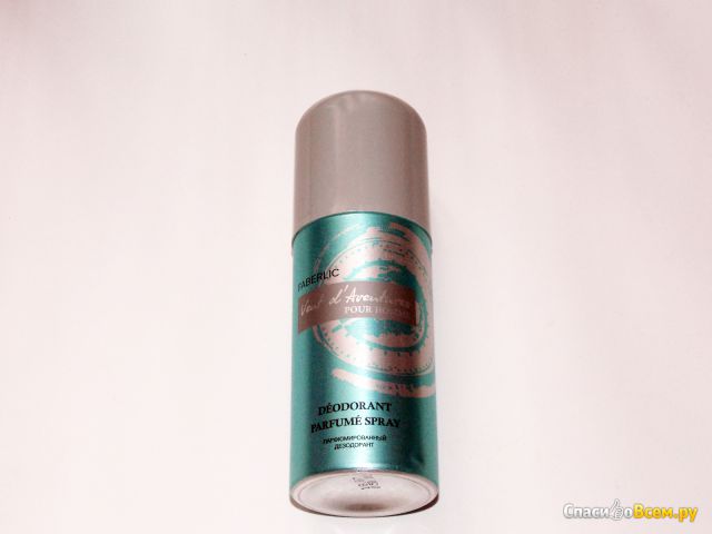 Парфюмированный дезодорант-спрей Faberlic для мужчин Vent d'Aventures
