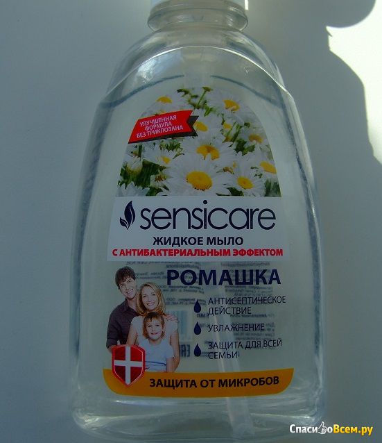 Жидкое мыло с антибактериальным эффектом Sensicare Ромашка