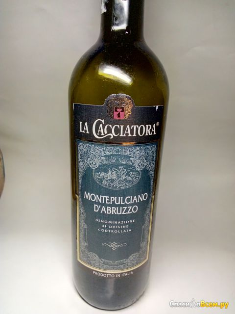Вино La Cacciatora Montepulciano Dabruzzo