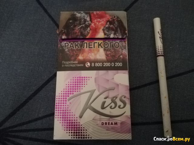 Сигареты Kiss Dream