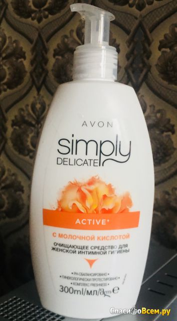 Очищающее средство для женской интимной гигиены Avon Simply delicate Active с молочной кислотой