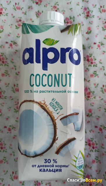 Напиток кокосовый с рисом Alpro обогащенный кальцием и витаминами