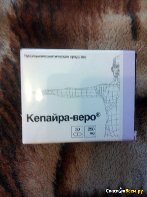 Противоэпилептическое средство "Кепайра-Веро"