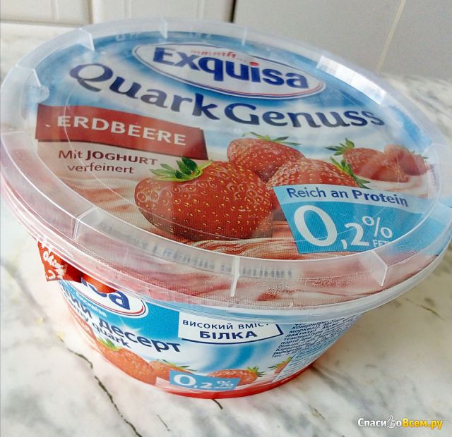 Десерт Exquisa Creamy Quark клубника