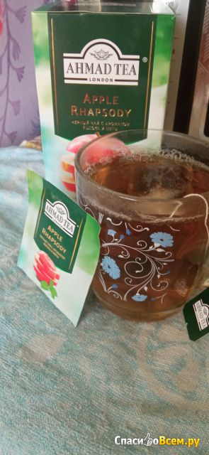 Чай ароматизированный Ahmad Tea "Apple Rhapsody"
