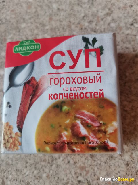 Суп гороховый со вкусом копченостей "Лидкон"