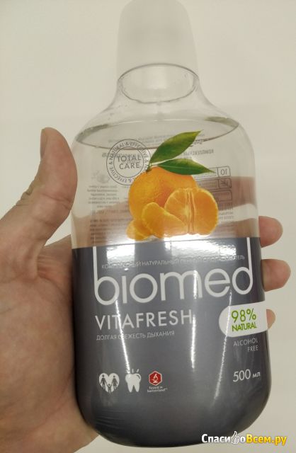 Ополаскиватель для полости рта Biomed Vitafresh