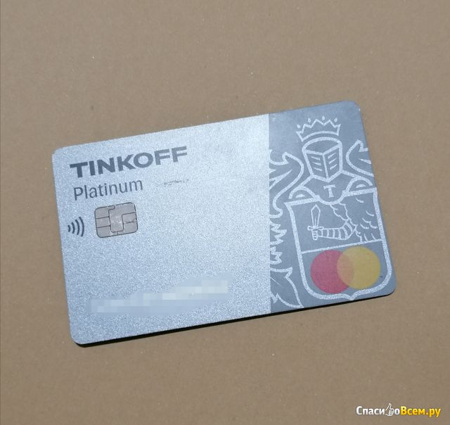 Кредитная карта Тинькофф Platinum