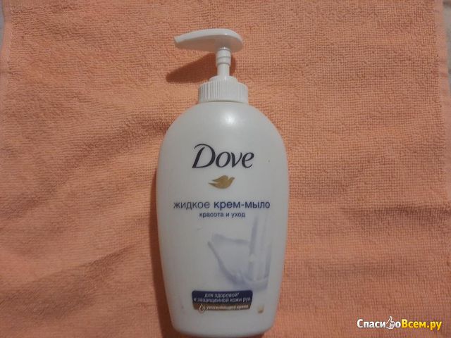 Жидкое крем-мыло Dove "Красота и уход"