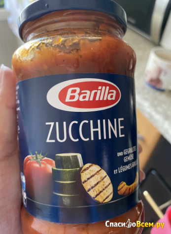 Соус Zucchine Barilla