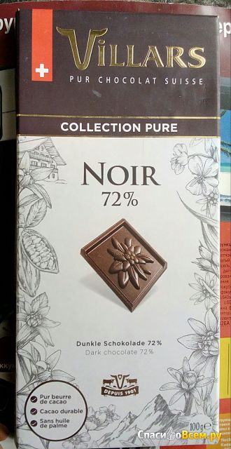 Шоколад Villars Noir