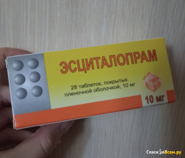 Таблетки Антидепрессант "Эсциталопрам"