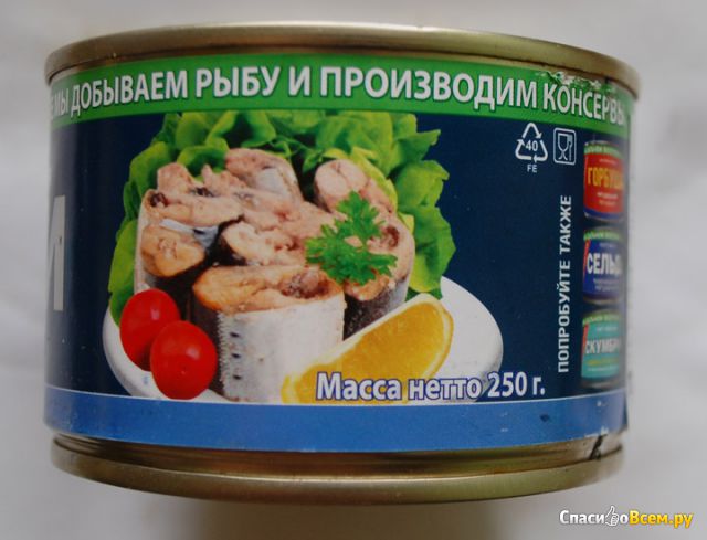 Рыбные консервы "Сардина тихоокеанская (иваси) натуральная", куски, стерилизованные, Примрыбснаб