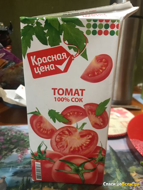Сок томатный "Красная цена"
