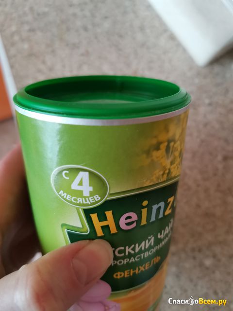 Детский чай Heinz быстрорастворимый "Фенхель"