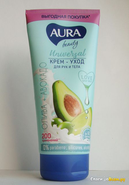 Крем-уход для рук и тела Aura Beauty Universal олива + авокадо