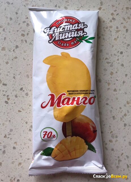 Мороженое пломбир "Чистая Линия" манго