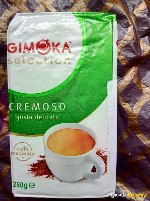 Кофе Gimoka  Cremoso