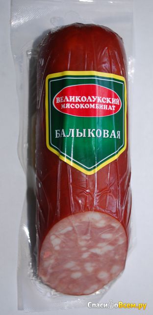 Колбаса полукопченая "Балыковая" Великолукский мясокомбинат