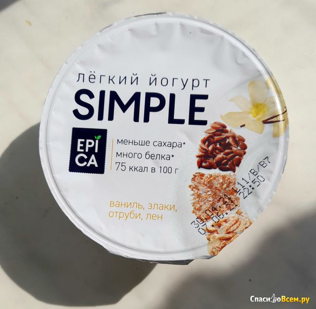 Лёгкий йогурт Simple Epica Ваниль, злаки, отруби, лён