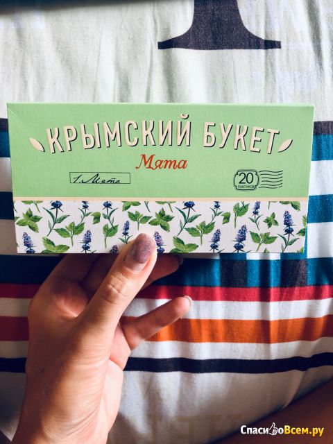 Травяной чай Крымский букет с мятой